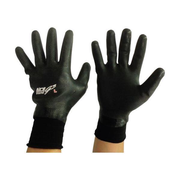 (܂Ƃ) xm܍H GA[nh W[X[ L  7466-L-BL 1o k×20Zbgl