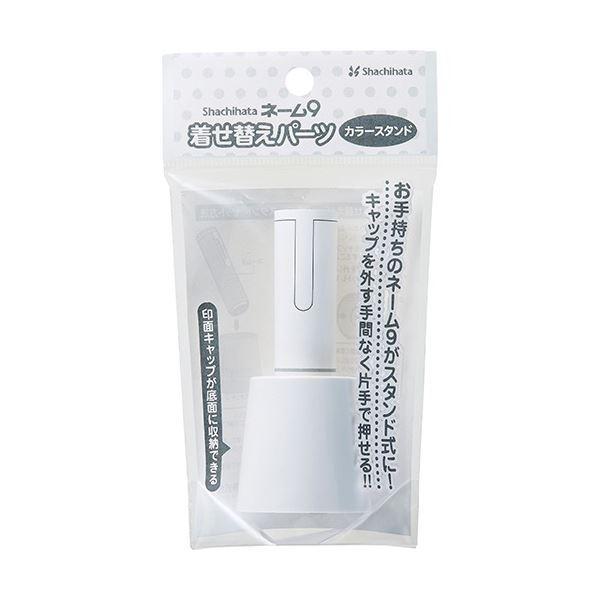 (܂Ƃ) V`n^ l[9 ւp[c J[X^h zCg XL-9/CWPST/H 1 k×50Zbgl