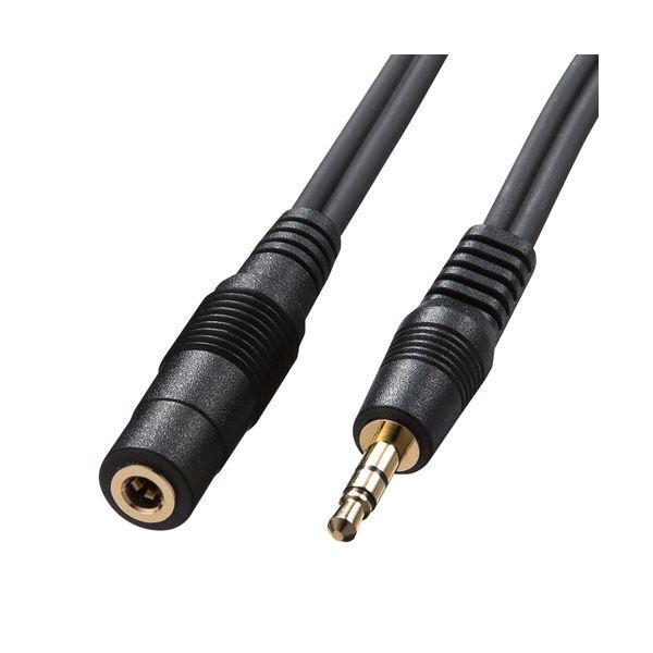 �T�����T�v���C �I�[�f�B�I�����P�[�u�� KM-A3-50K2