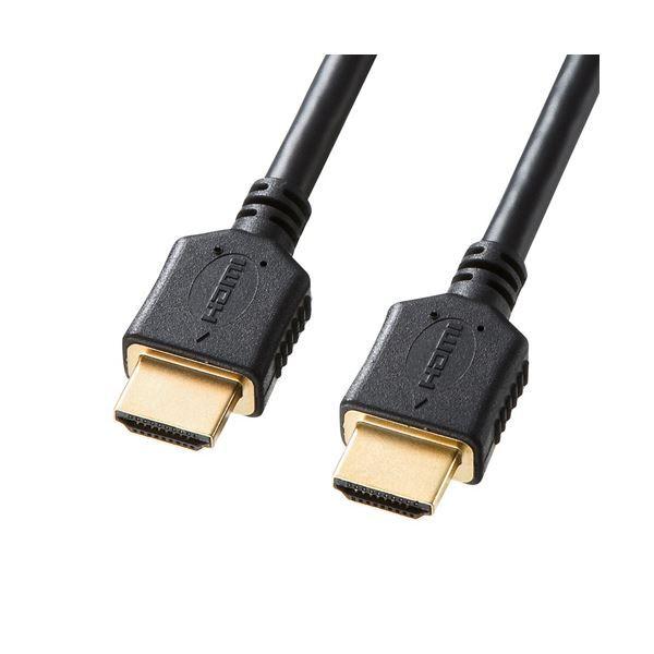 �T�����T�v���C �v���~�A��HDMI�P�[�u��5m�� KM-HD20-P50