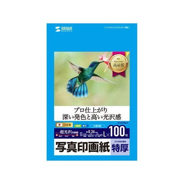 �T�����T�v���C �C���N�W�F�b�g�ʐ^��掆�E���� JP-EP2NLN