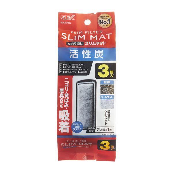 (܂Ƃ) GEX YX}bgN 3 k×5Zbgl (ybgpi)