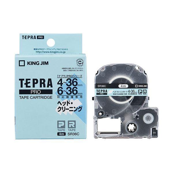 �L���O�W��(KING JIM) �e�v��PRO �w�b�h�N���[�j���O�e�[�v SR36C