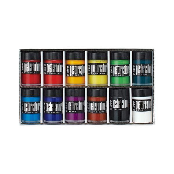 |X^[J[ r 12FZbg PC04012C