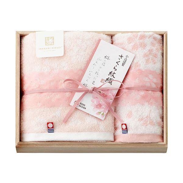 ސ D tFCX^IEHbV^I(ؔ) C6055528