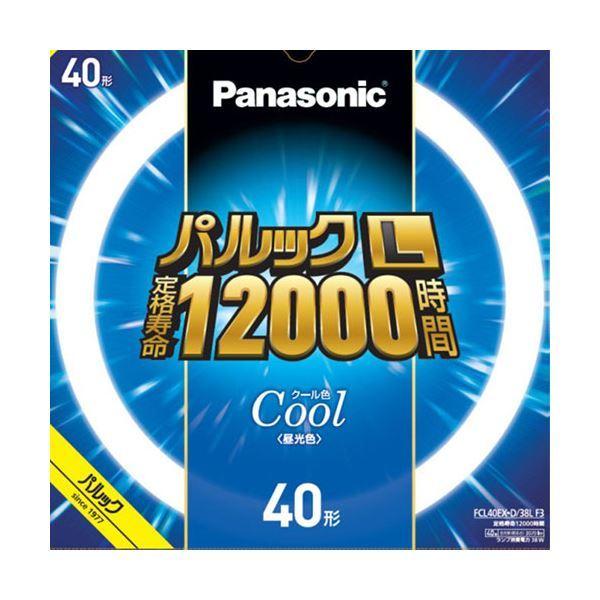 パナソニック パルックL FCL40EXD38LF3 (電球・蛍光灯) 価格比較 パナソニック パルックL FCL40EXD38LF3 (電球・蛍光灯) 価格比較