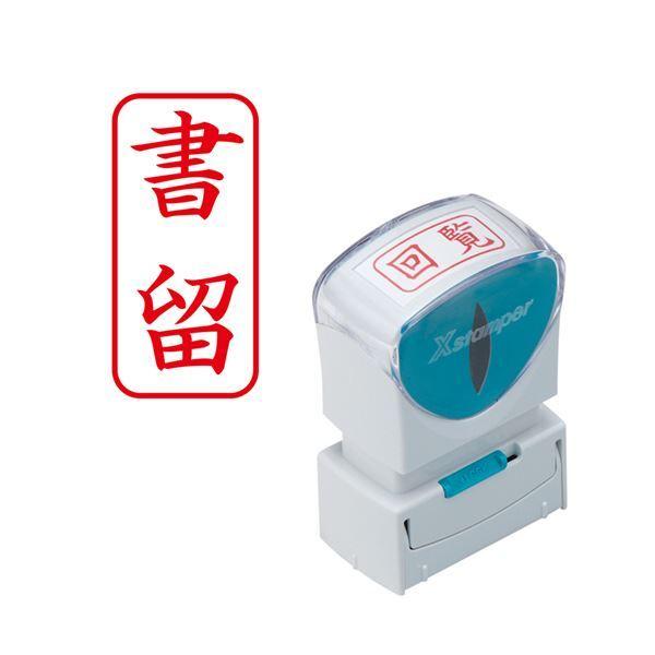 i܂Ƃ߁jV`n^ XX^p[rWlXpLbvX A^ () ^e  X2-A-002V2 1k×3Zbgl