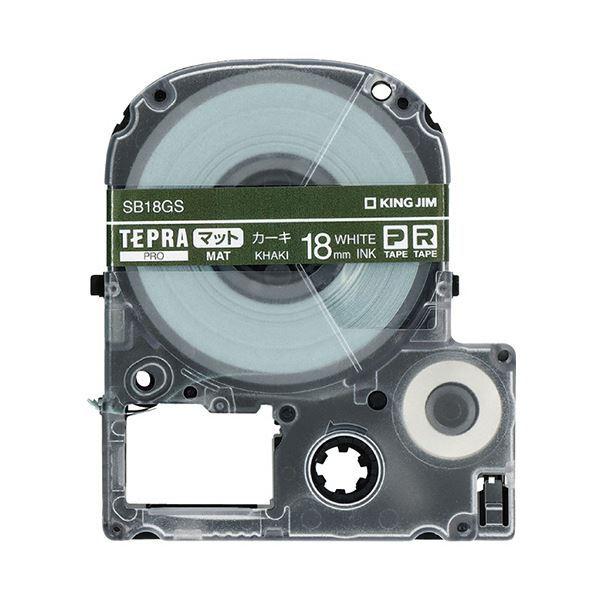 �i�܂Ƃ߁j�L���O�W�� �e�v�� PRO�e�[�v�J�[�g���b�W �}�b�g���x�� 18mm �J�[�L/������ SB18GS 1�k×3�Z�b�g�l