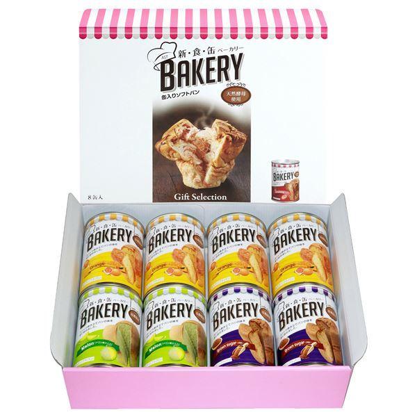 k5Nۑl VEHEʃx[J[/H 8ʓ(Ee2/IW4)×6Zbg { ۑp kۑH AEghA ~l