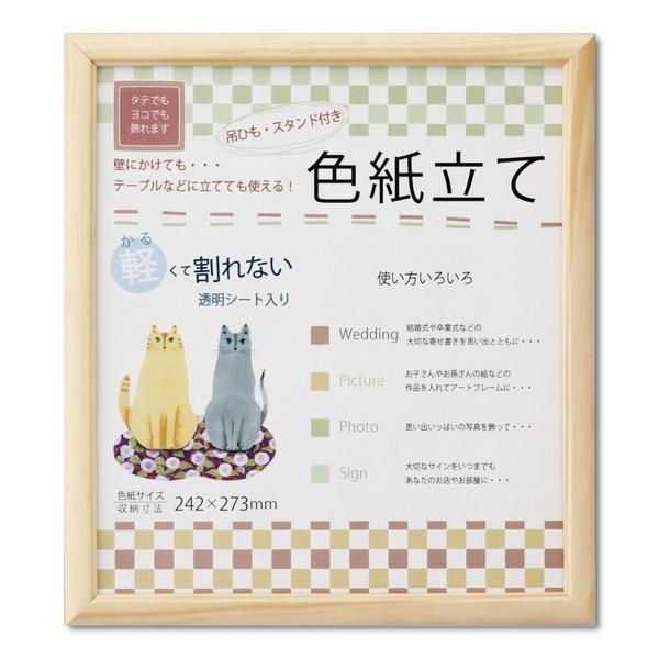 ؐ F Fz z z t[ 273×242mm i`