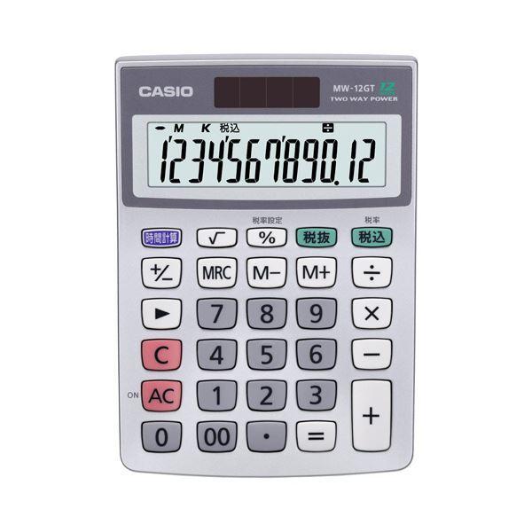 �i�܂Ƃ߁j�J�V�I ����\���d�� 12���~�j�W���X�g�T�C�Y MW-12GT-N 1�Z�b�g(3��)�k×3�Z�b�g�l