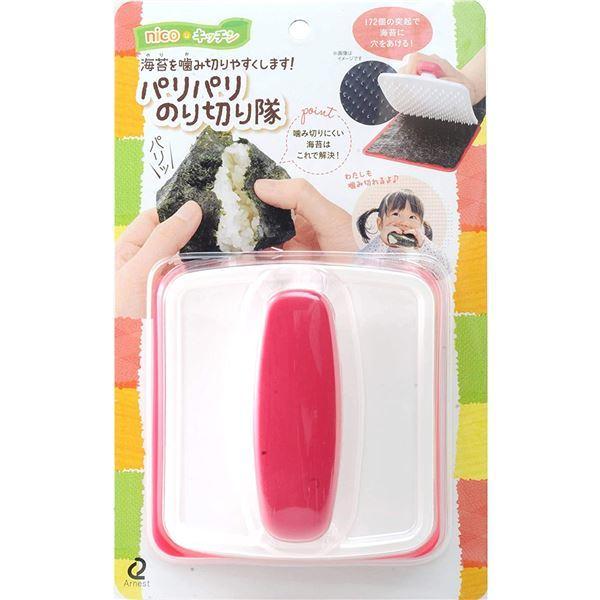 k3Zbgl A[lXg pp̂؂ A-76712