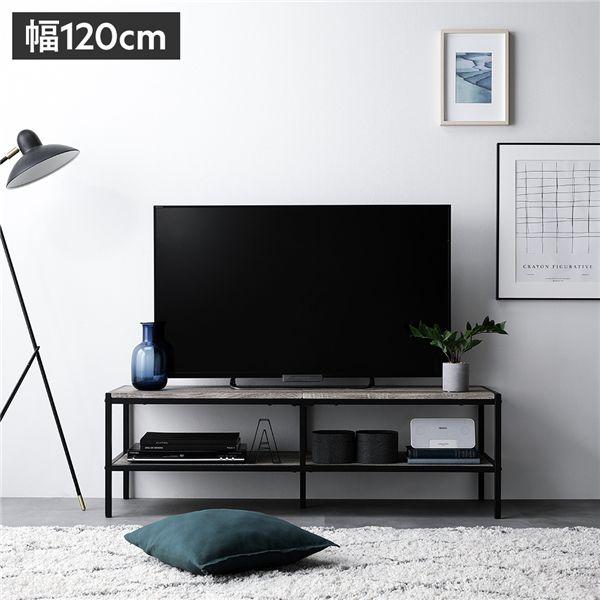 テレビボード テレビ台 単品 幅120cm ヴィンテージ スチール