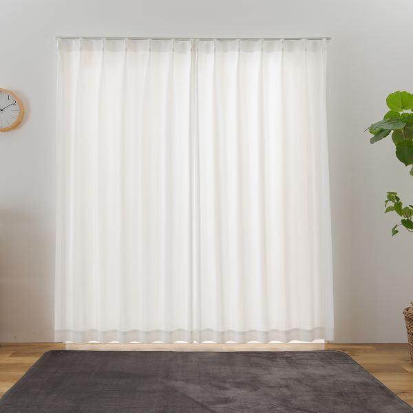 【商品名】 レースカーテン 約幅100cm 丈133cm 2枚セット ホワイト UVカット 洗える プライバシー 省エネ 断熱 保温 日本製 ペット ネコ 猫 【ジャンル・特徴】 レースカーテン レース カーテン 紫外線カット ミラー加工 ...