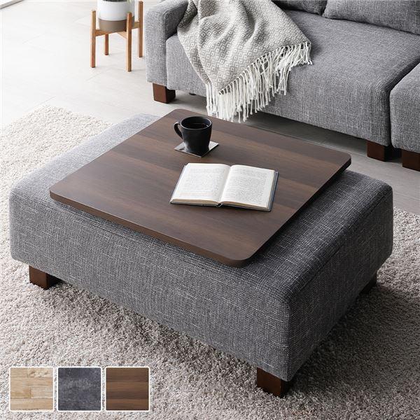 【商品名】 テーブルトレイ 単品 幅55×奥行55×高さ1.8cm ブラウン 角丸加工 インテリア家具 シンプル モダン 【ジャンル・特徴】 トレイ トレー 置台 置き台 ミニテーブル 机 テーブル つくえ 引っ越し 引越し 新生活 1人暮...