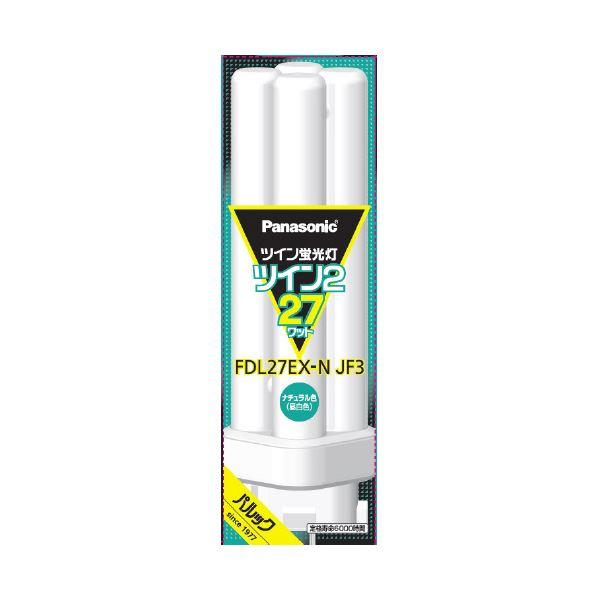 ツイン蛍光灯 FDL 27W FDL27EXNJF3 昼白色 : 家具プラザ - 通販