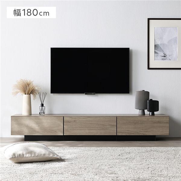 テレビボード 台座タイプ 幅180cm グレージュ ボックス仕様 引き出し