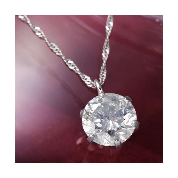ネックレス 0.9ct ダイヤモンド ペンダント」の人気商品一覧 | 安い