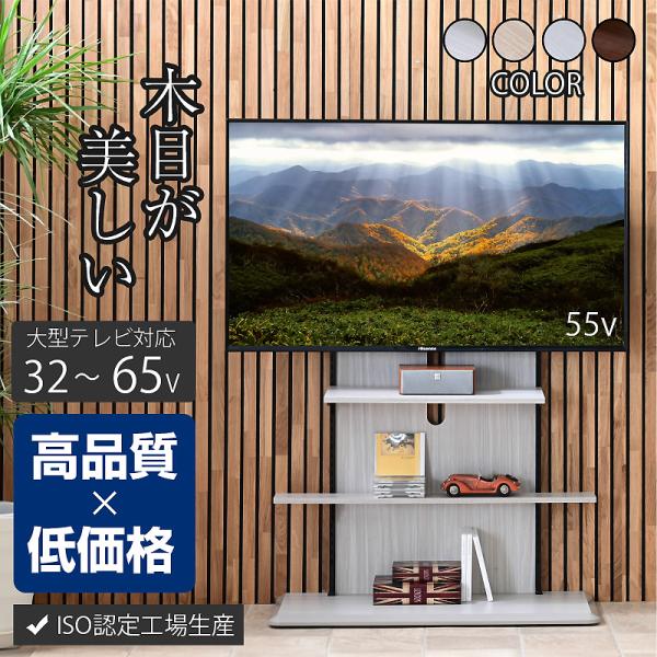 カラー：グレー/ホワイト/ウォールナット/ダークブラウンサイズ：外寸：幅90×奥行39.5×高さ118cm梱包：幅63×奥行9×高さ105.5cm(重量26kg)素材：木の部分：MDF メラミン強化シート貼り金属部分：スチール(粉体塗装) ...