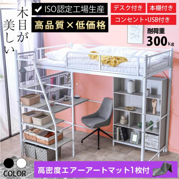 kagu-try_175200059e