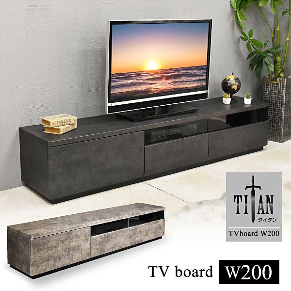 テレビボード テレビ台 AVラック TVボード ローボード 幅200 200 テレビボード テレビ台 AVラック TVボード ローボード 幅200 200