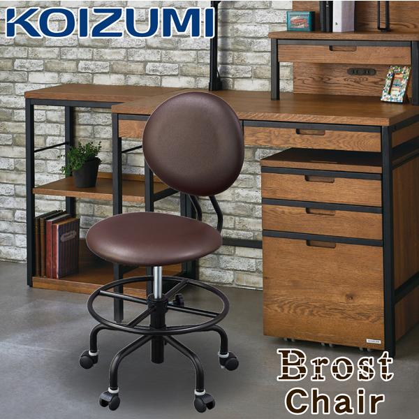 KOIZUMI（コイズミ） オフィスチェア パソコンチェア リクライニング 