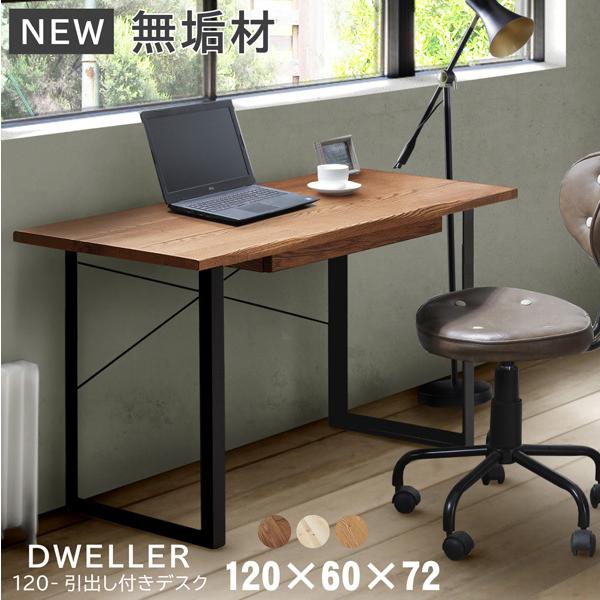 ؐfXN  k ؐ Be[W Vv  ֊ C VR 120 60 72 ݑ ubN DK-SB-71