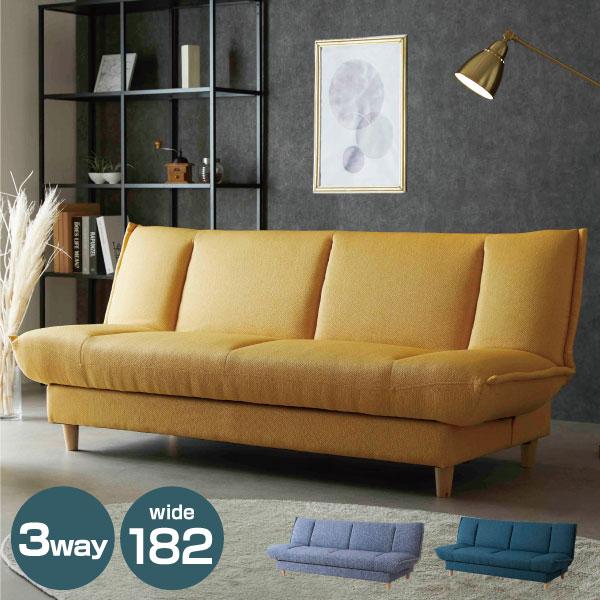 ソファベッド 3way 幅1ｃｍ 2人掛け モダン おしゃれ 北欧 人気 ゆったり ベッドソファ カウチソファ ローソファ コンパクト Willian ウィリアン 家具のトライ Yahoo 店 通販 Yahoo ショッピング