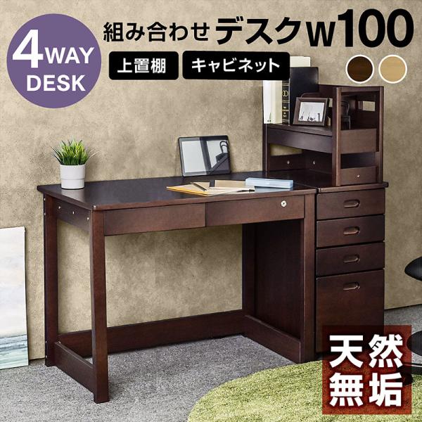 kagu-try_82131036