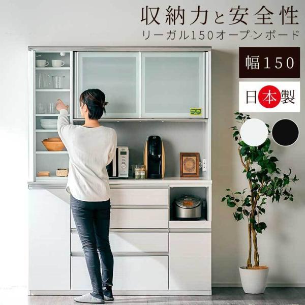 HI W 150cm W{[h Y { Vv  ؖ Lb`[ o J Jbv{[h nC^Cv