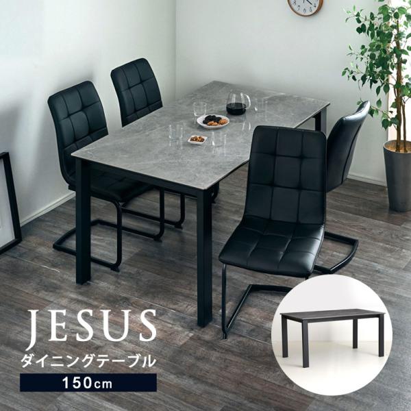 _CjOe[u Pi 150cm Slp 4l| 嗝Β JtFX^C O[ Z~bN ϔM X`[r k W[UX 