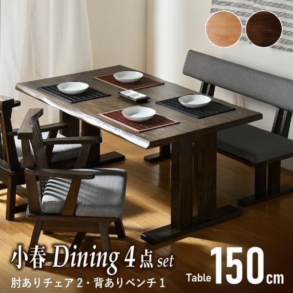 _CjO e[u Zbg 4l 150cm 4_ t It`FA x` w a a ؐ 