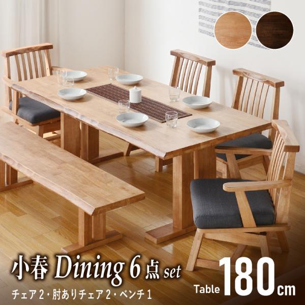 _CjOe[u 7lp 7l| 180cm _CjO6_Zbg t It `FA×2AI `FA×2Awx`×1 