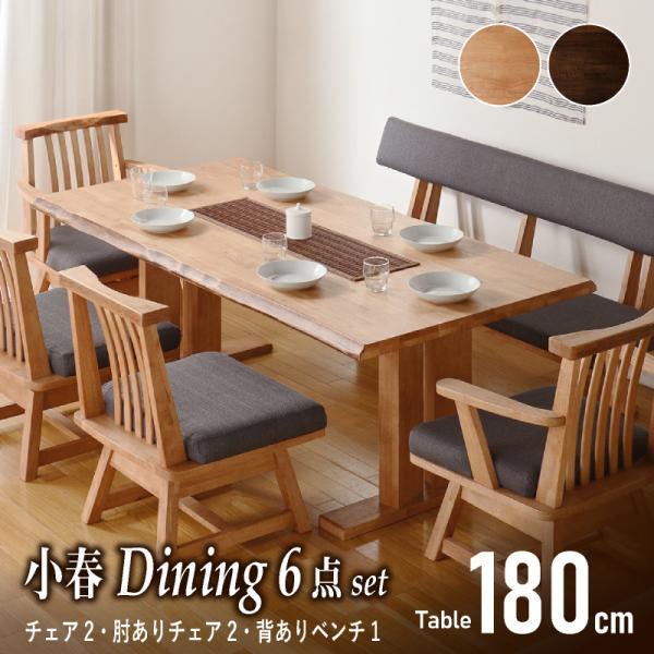 _CjOe[u 7lp 7l| 180cm _CjO6_Zbg t It `FA×2AI `FA×2Awtx`×1 