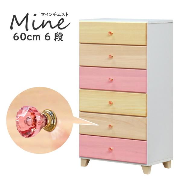 Mine}C 60 6i`FXg Y { Ƌ {  sN pXeJ[ \y ^X Lrlbg  o [ ߗ 