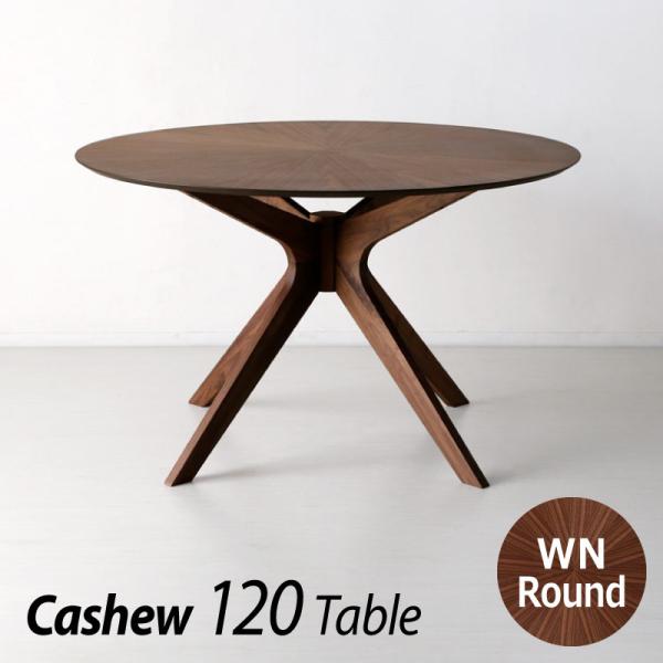 だ円形木製テーブル 金属装飾付き　66✖️59✖️H53 だ円形木製テーブル 金属装飾付き 66✖️59✖️H53 テーブル