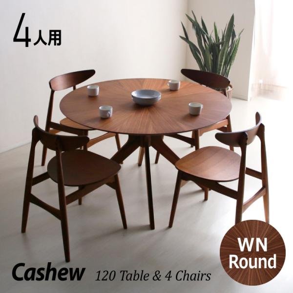 _CjO e[u Zbg 5_ 4l 4l VR EH[ibg Hp ؐ JV[120  