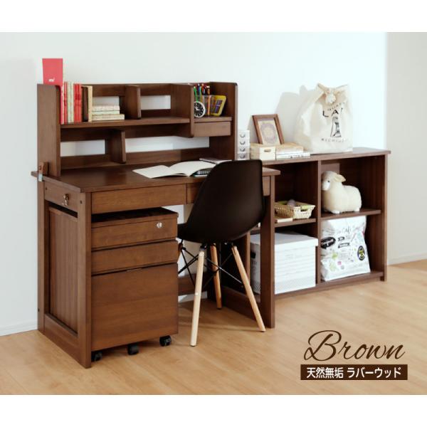 Smk 0370 Kagu World 学習デスク すくすくデスク パティ 男の子 高品質 送料無料 学習机 子供部屋家具 天然木 アルダー材 学習机 新生活 すくすくデスク Patty 女の子