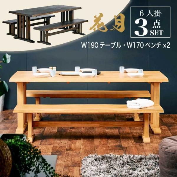 _CjO e[u Zbg 190cm 3_ 6l a x` ؐ a_ Ƌ Ԍ 