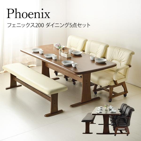 _CjO e[u Zbg 5_ H `FA x` ؐ  It 6l 6l LX^[ tFjbNX 