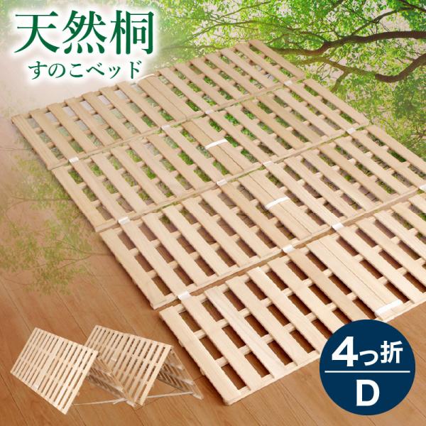 ̂xbh4܂ _u xbht[ t[ ׂ bed VR  ʋC h zcp ӂƂp XmR C΍