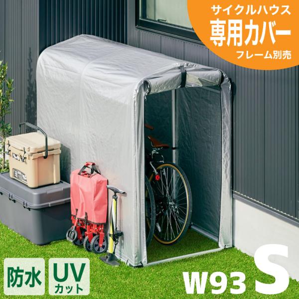 kagu-world_smk-1767 kagu-world_smk-1767