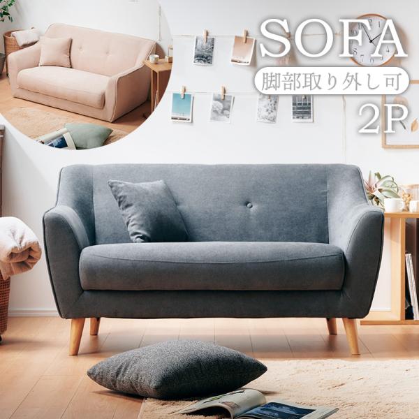 kagu-world_sun-0274 kagu-world_sun-0274