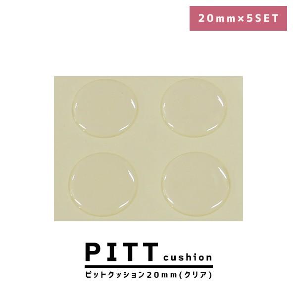 ~ \t@p `FA Ƌ Ƌpi h~ sbgNbV NA  hA [ nk΍ 20mm 2cm 4×5 20 