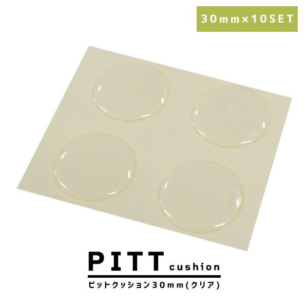 ~ `FA Ƌ Ƌpi h~ sbgNbV NA  hA [ nk΍ 30mm 3cm 4×10Zbg 40 