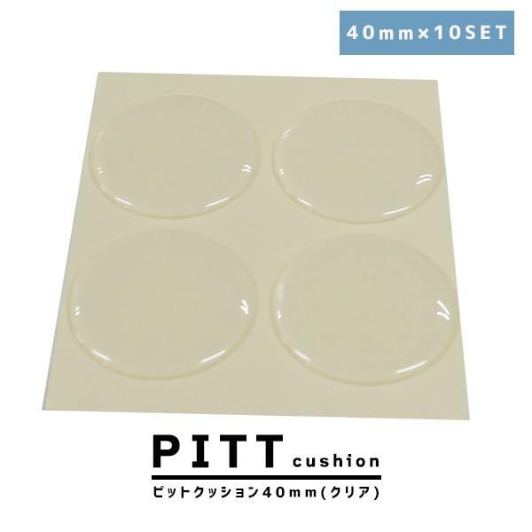 ~ \t@ Ƌ Ƌpi h~ sbgNbV NA h hA I [  40mm 4cm 4×10Zbg 40 