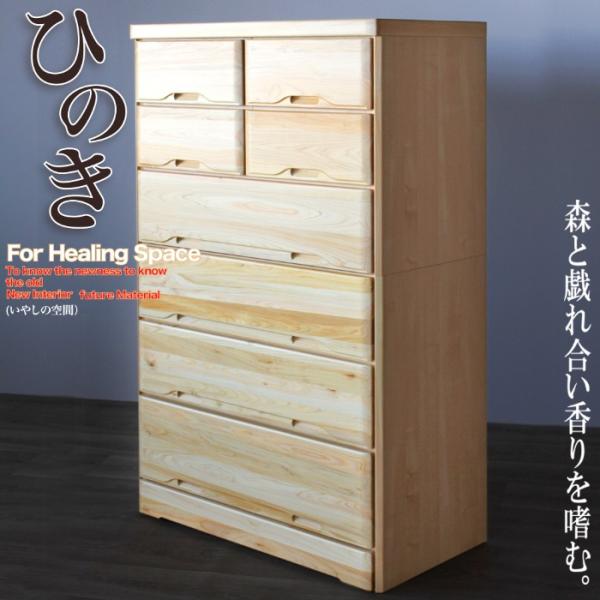 kagu123_aaa00330