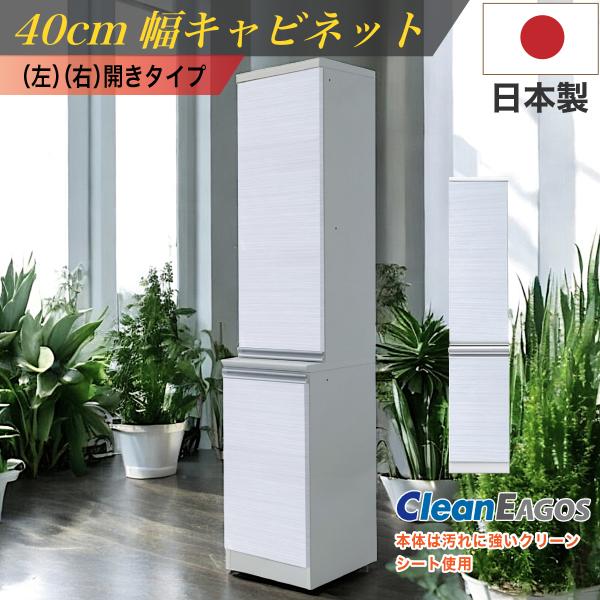 kagu123_cho40008