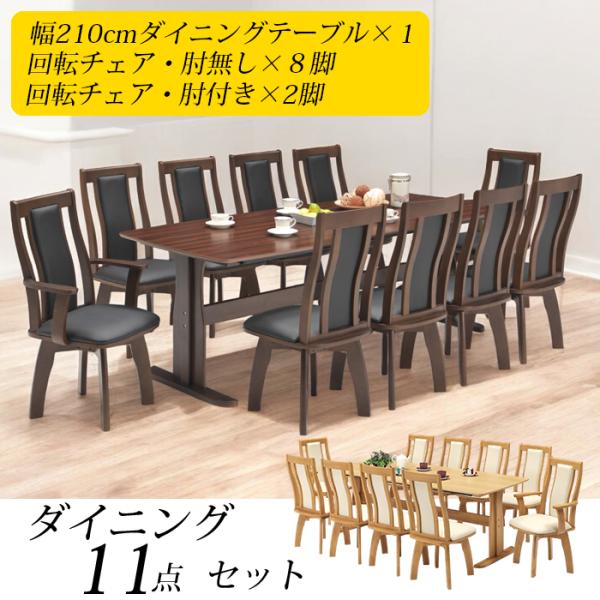お譲り先決定！ダイニングテーブルと椅子2脚セット kagu123_sak40158
