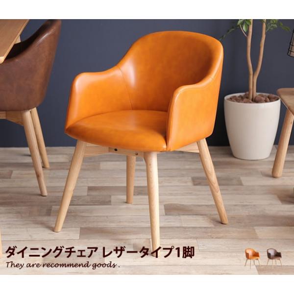 kagu350_g1001069